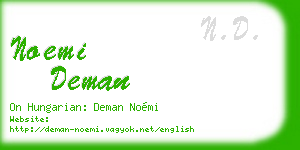 noemi deman business card